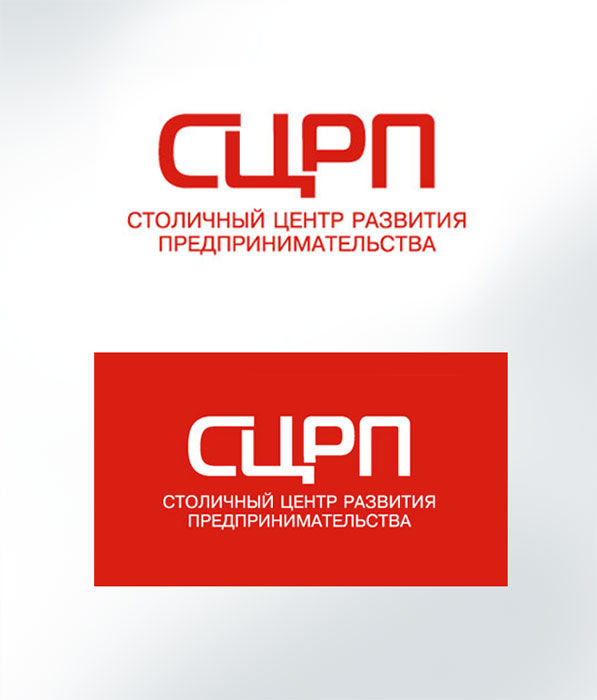 Столичный центр развития предпринимательства.jpg