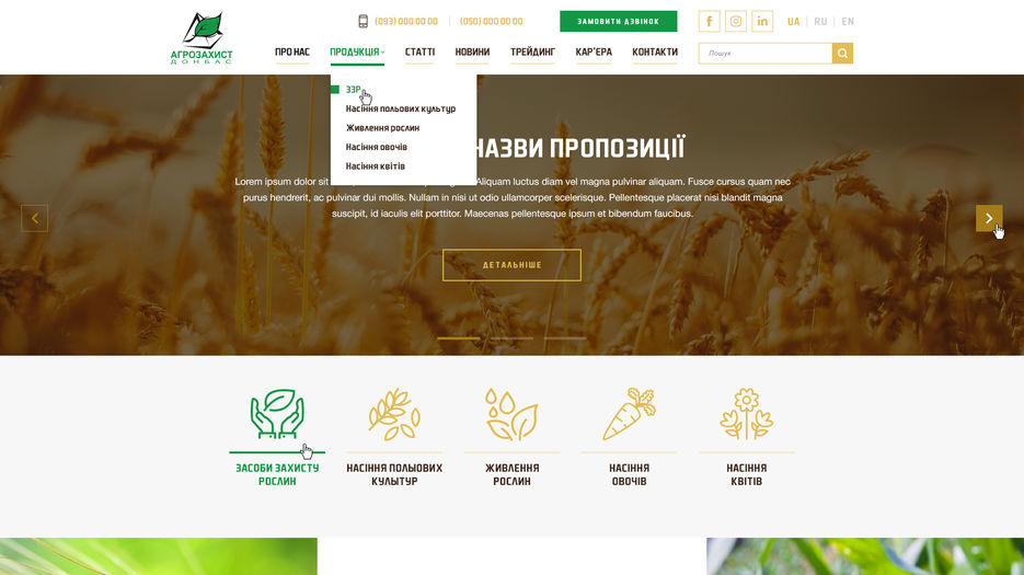 2-menu.jpg