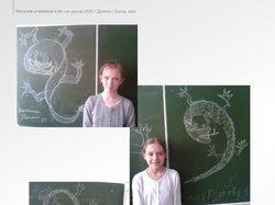 Рисунки учеников на доске во время урока