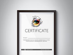 Сертификат об обучении в студии наращивания ресниц
