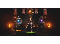 Дизайна для игрового проекта Lineage