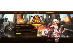 Дизайна для игрового проекта Lineage