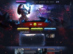 Дизайна для игрового проекта BlackDeserts