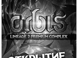 Баннера для игрового проекта Lineage