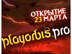 Баннера для игрового проекта Lineage