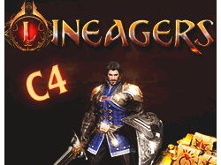 Баннера для игрового проекта Lineage