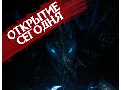 Баннера для игрового проекта Lineage