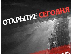Баннера для игрового проекта Lineage