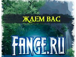Баннера для игрового проекта Lineage
