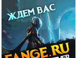 Баннера для игрового проекта Lineage