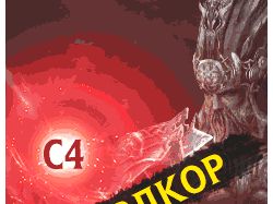 Баннера для игрового проекта Lineage