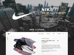 Nike online shop