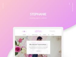 Дизайн сайта свадебного агенства "Stephanie"