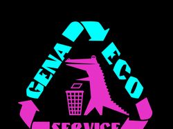 лого фирмы по переработке вторсырья