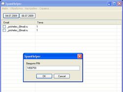 SpamHelper