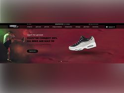 Landing page для магазина спортивной обуви