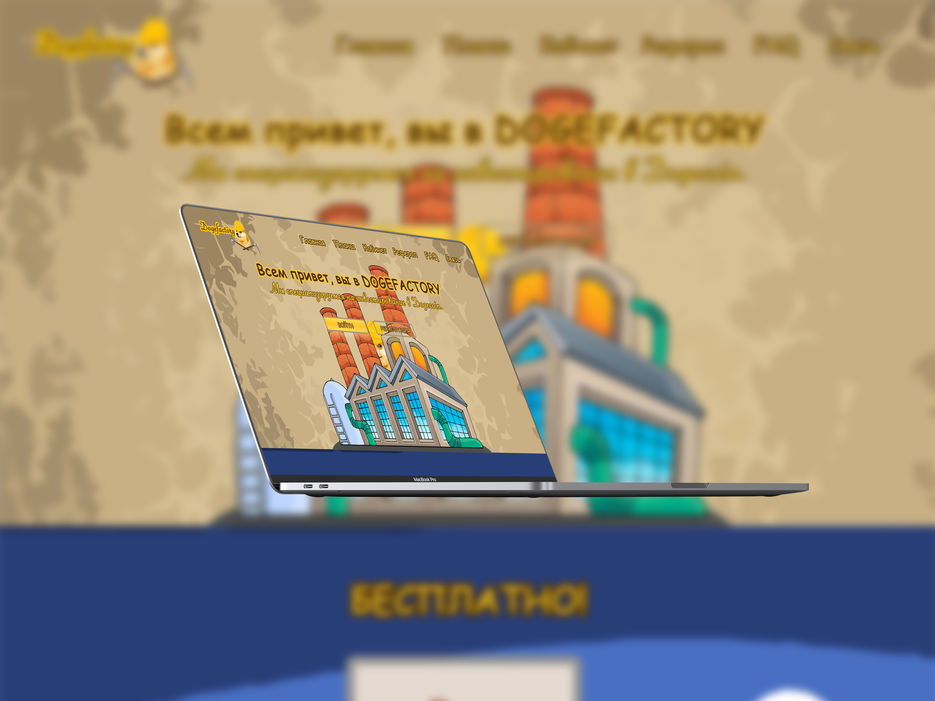 mockup2.jpg