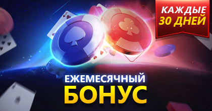баннер2.png