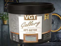 Декоративная штукатурка VGT