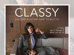Рекламные полосы для издания "Air magazine Lviv"