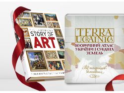 Баннеры для Bookling
