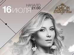Афиши постеры