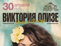 Афиши постеры