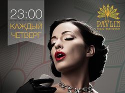 Афиши постеры