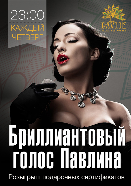 Розыгрыш_2_850x600.jpg