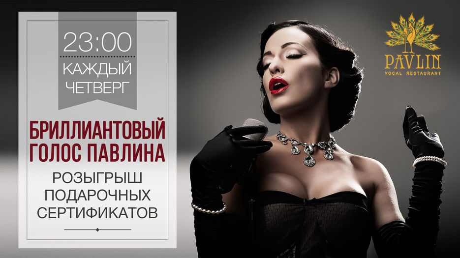 Розыгрыш_2_1920x1080_2.jpg