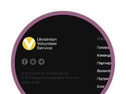 Сайт для украинского волонтерского движения