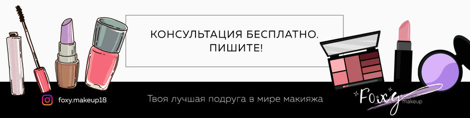 обложка.jpg