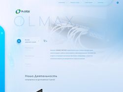 Olmax webdesign