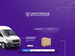 ONYX TRADE - сайт под ключ и айдентика