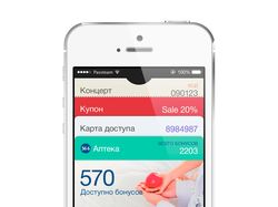Карта Apple Wallet аптеки "36,6" (г. Москва)