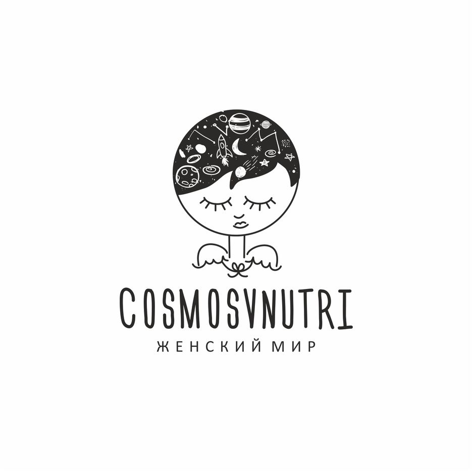 Cosmosvnutri.jpg