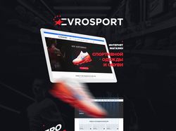 Интернет магазин - Evrosport