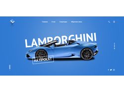 Веб-сайт об аренде автомобилей марки Lamborghini