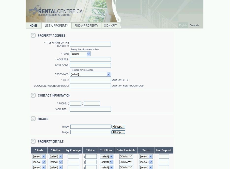 Канадское агентство недвижимости RentalCentre.Ca.png