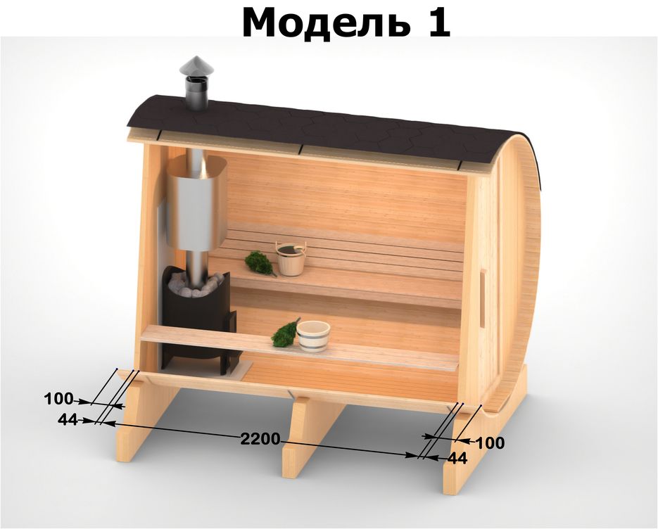 Бочка_2500_модель1.jpg