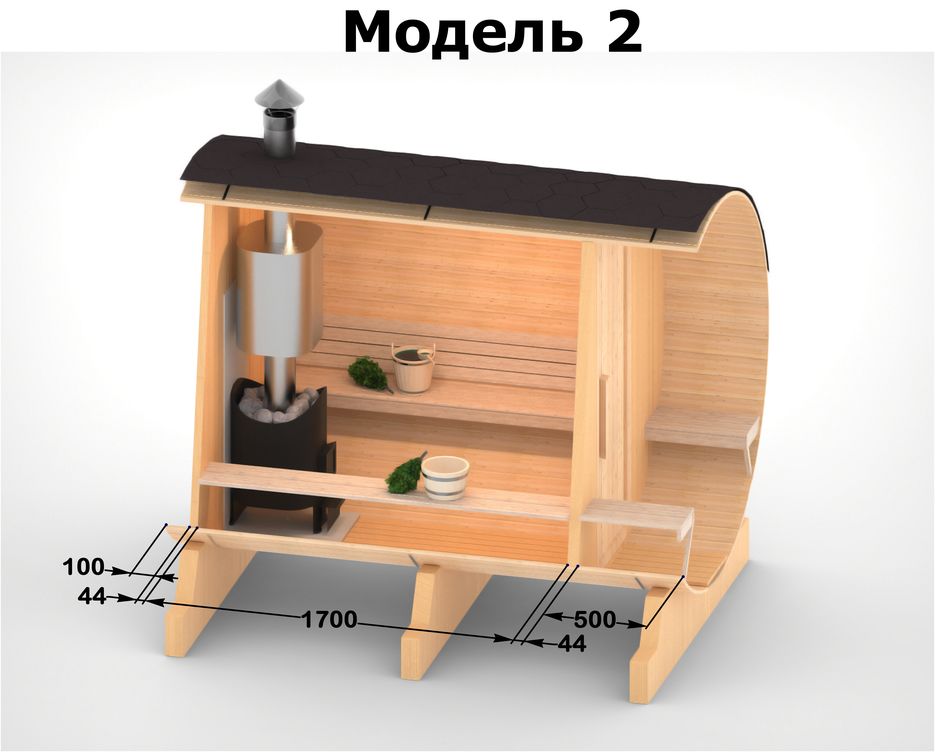 Бочка_2500_модель2.jpg