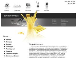 Portfolio work