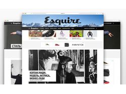 Дизайн сайта Esquire Kazakhstan