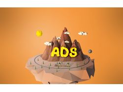 ADS логотип