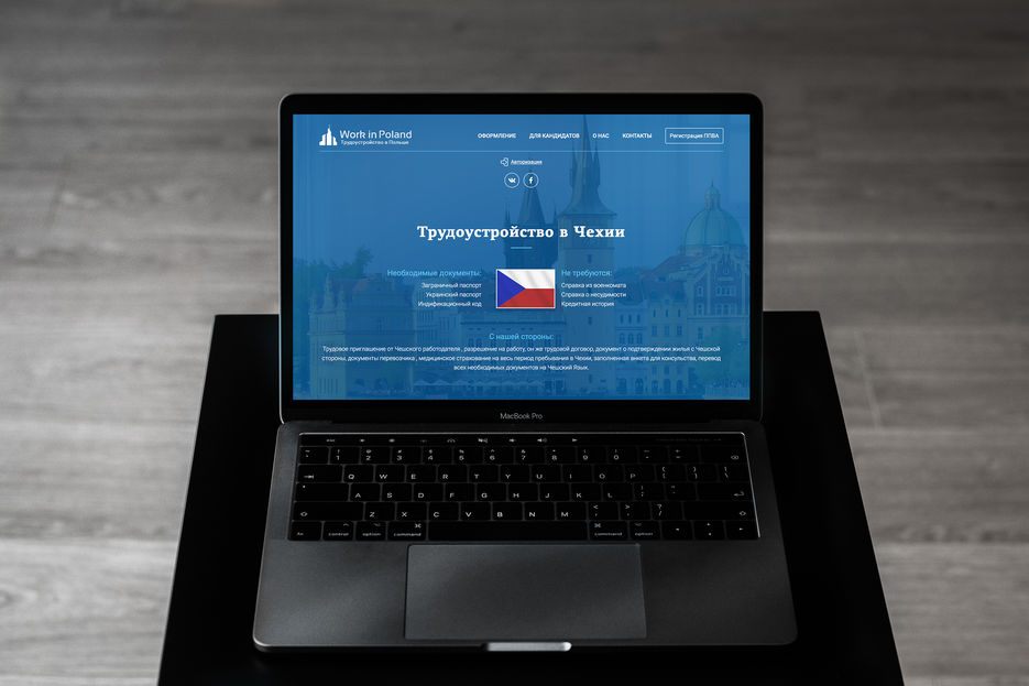 macbook-pro-touchbar-mockup-2018.jpg