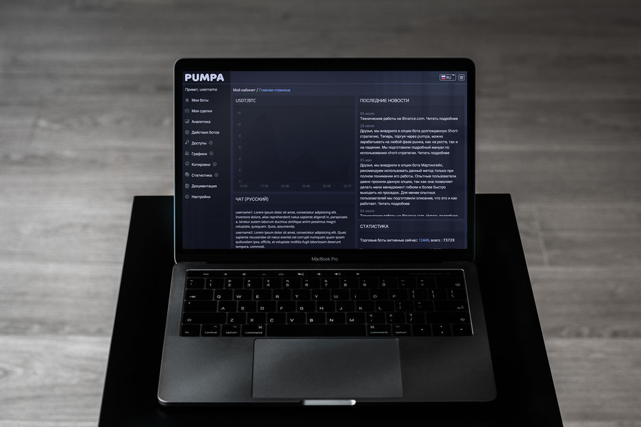 macbook-pro-touchbar-mockup-2018.jpg