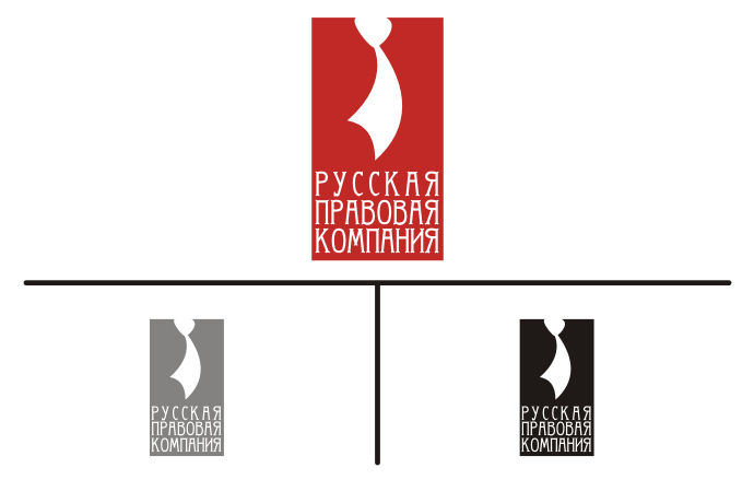 РПК.jpg