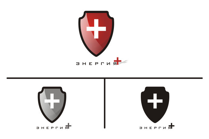 Энергия.jpg
