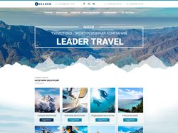Макет сайта "Leader travel"