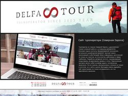 Delfa Tour